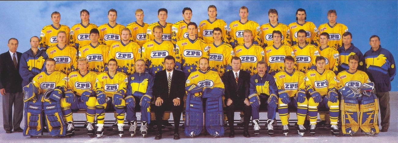 1996-97.jpg